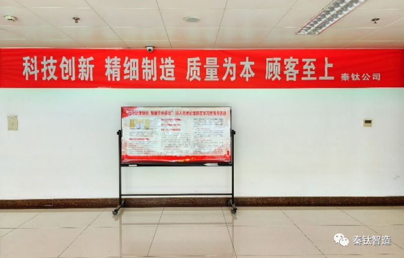 新闻