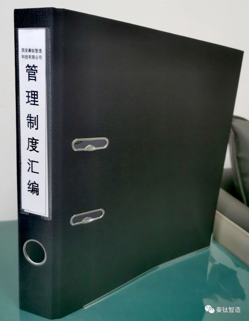 新闻