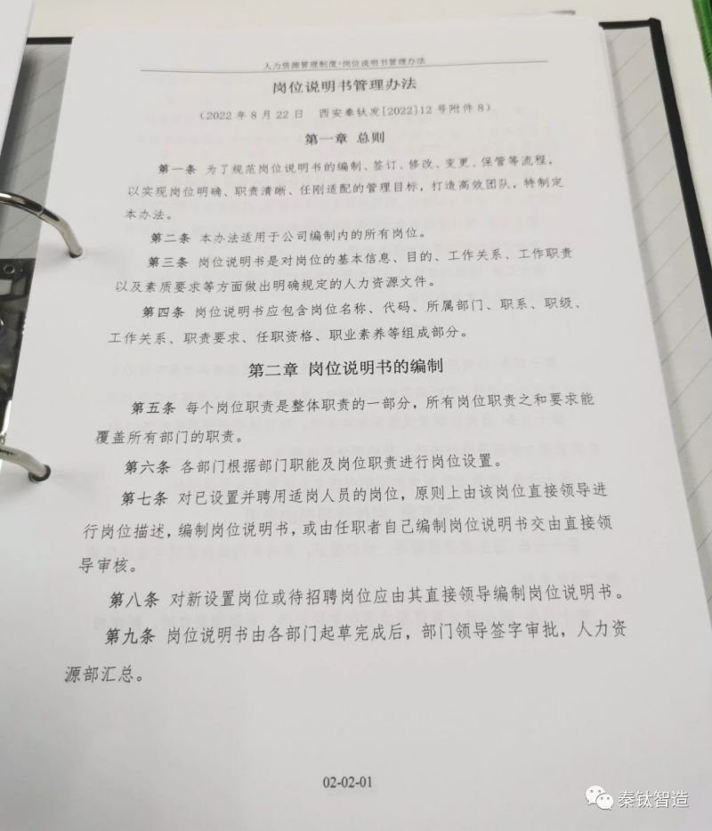 新闻