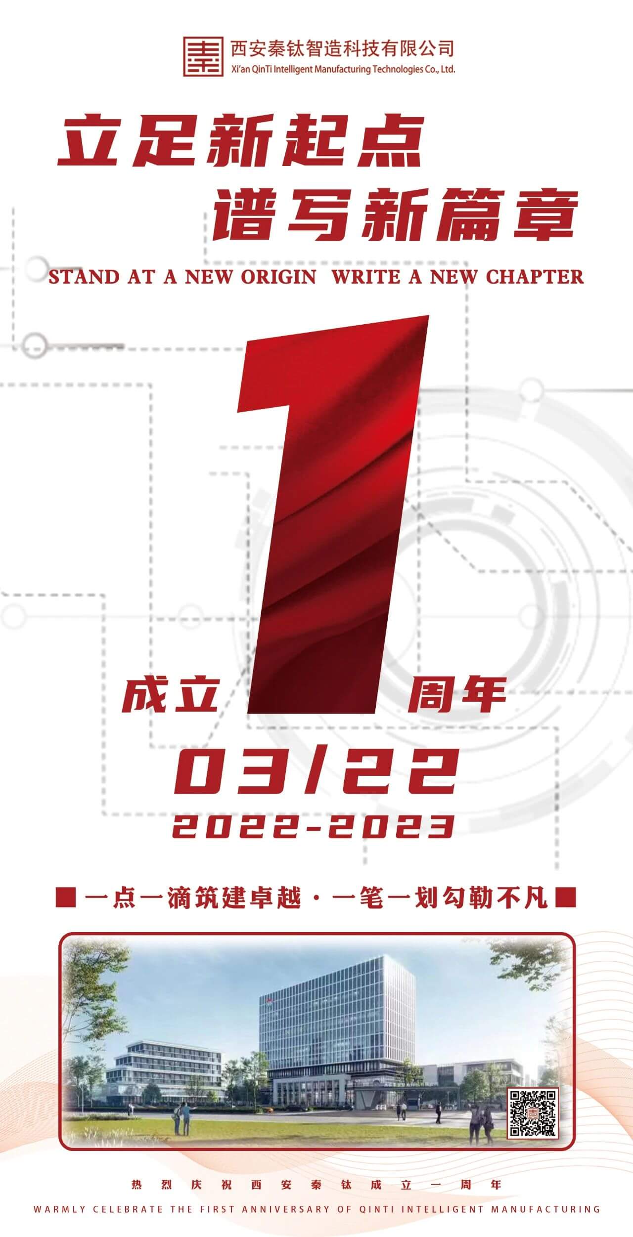 新闻