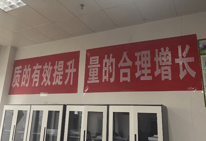 新闻